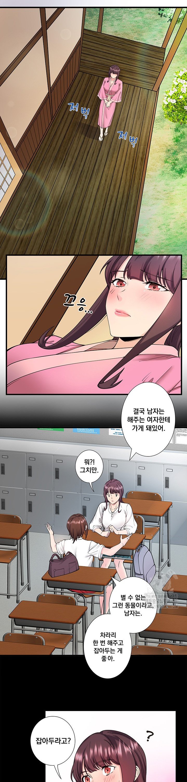 1739231992353u8vvyjp6wl.jpg