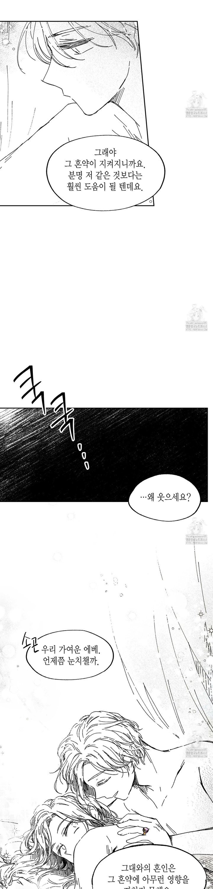 1739331608989ofz23jo5s3.jpg