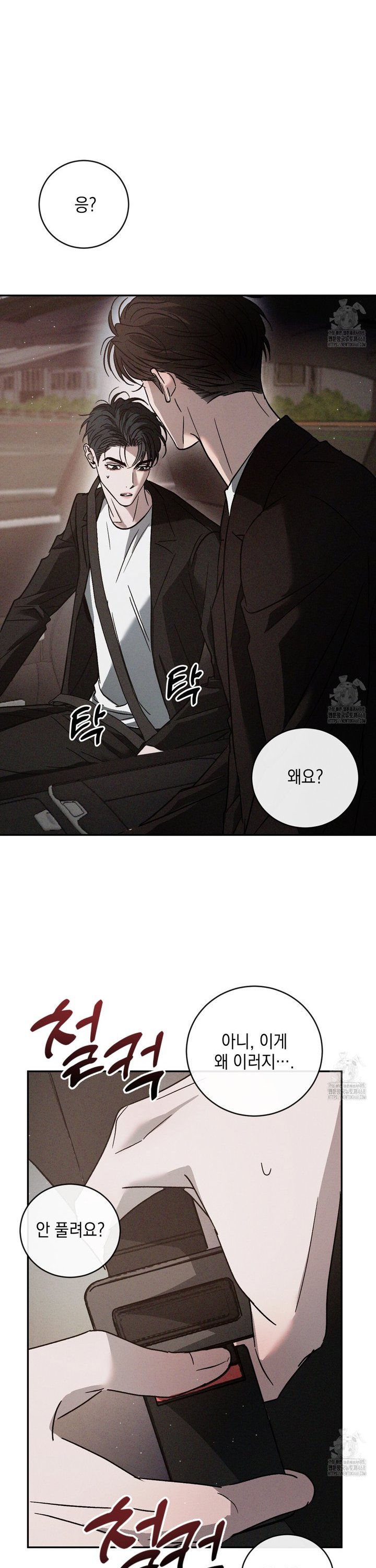 1739331577790bguyjp1bcg9.jpg