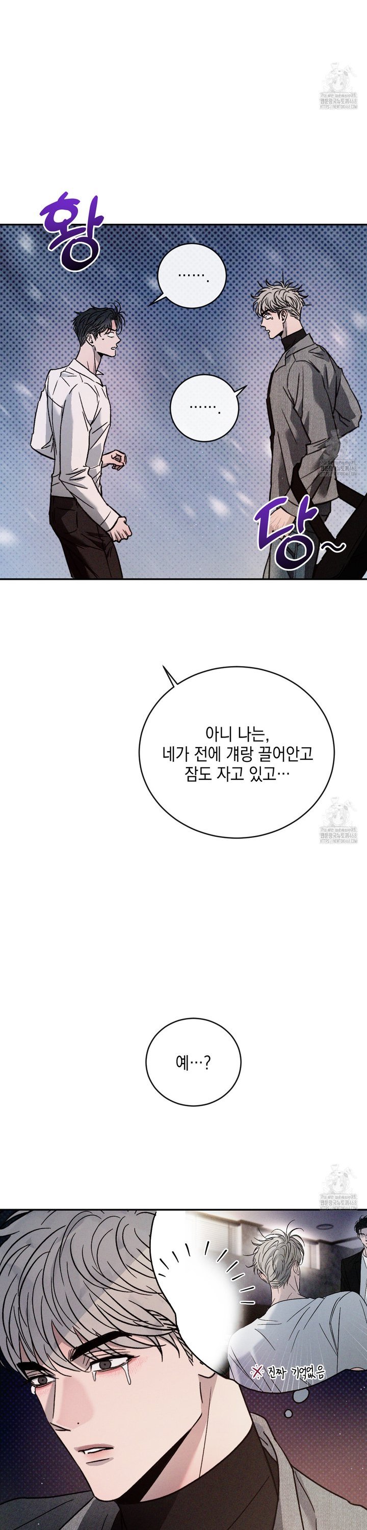 1739331579182jw1967wgvh.jpg