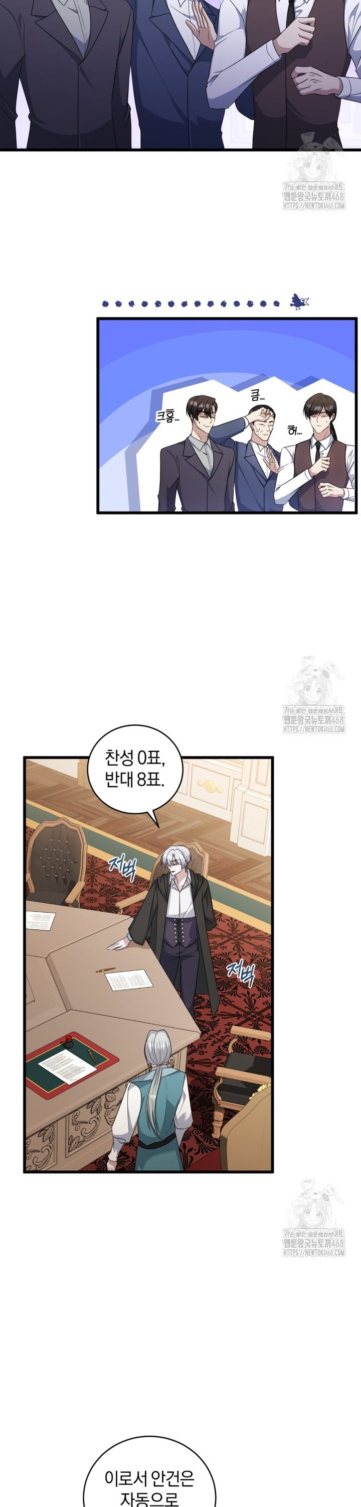 1739397507247is25pb5wek.jpg