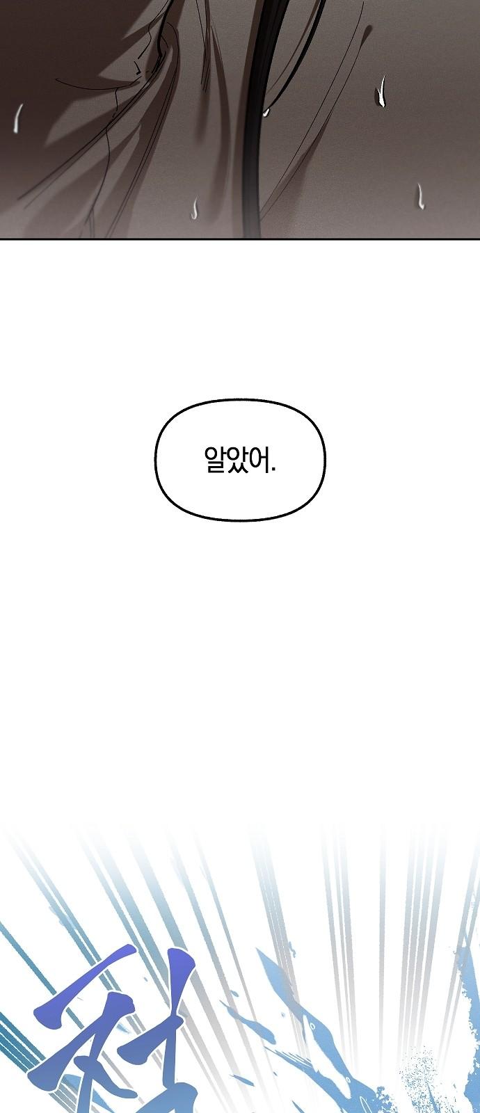 1739397451124ann5ibswpdi.jpg