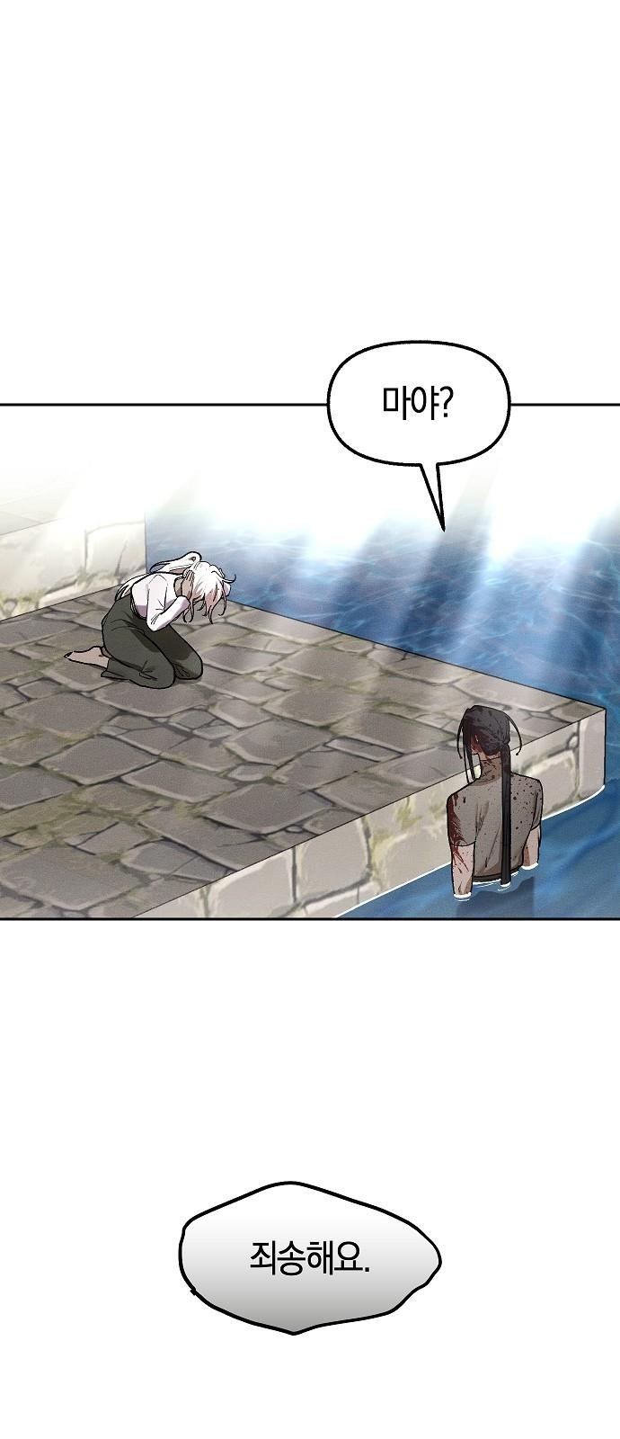 1739397452055d1wr0opru5f.jpg