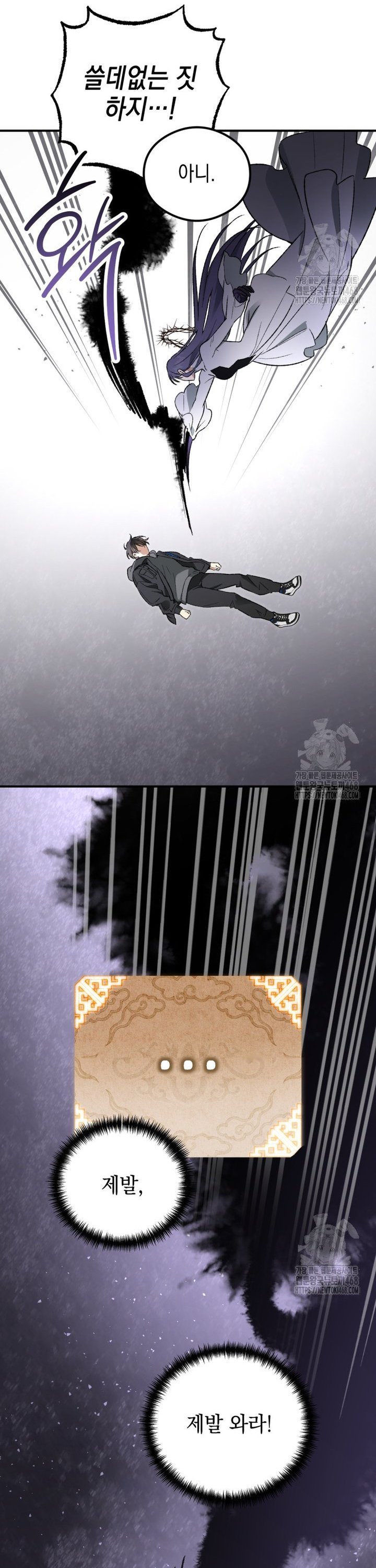 1739397389847a3nzssncolm.jpg