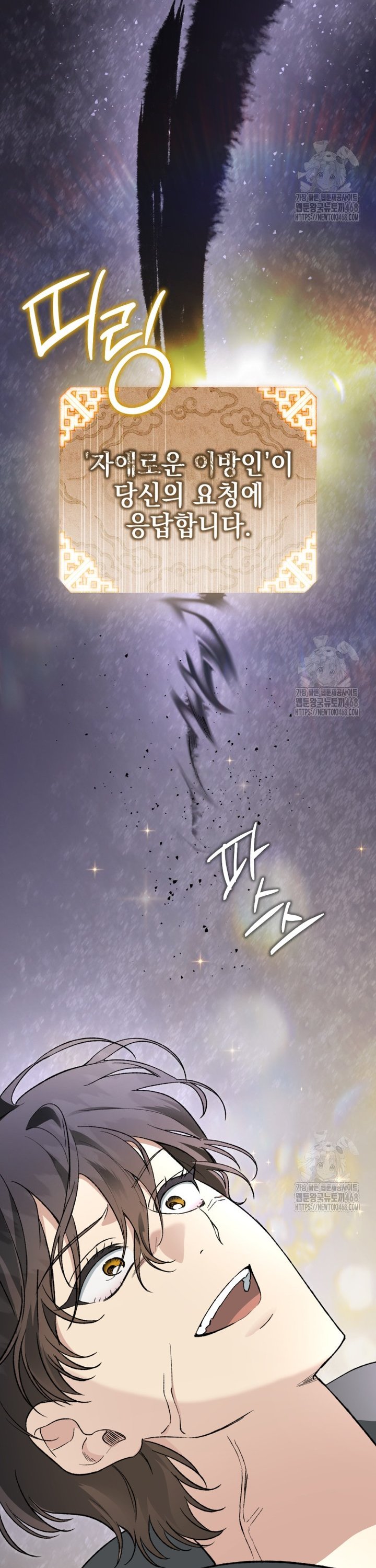 1739397390003n7lup5hojji.jpg