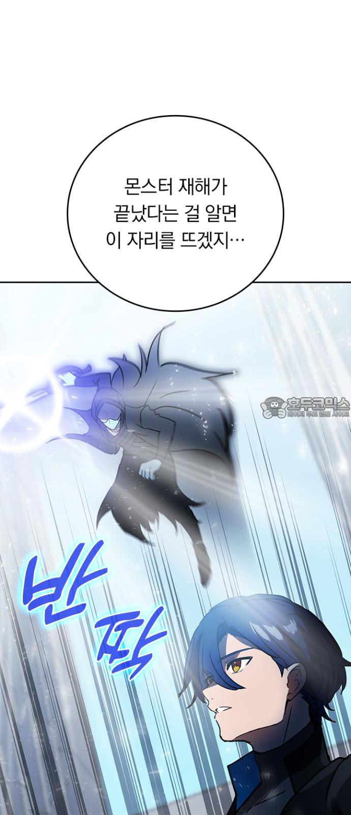 1739397385640kpn2kcomfcj.jpg
