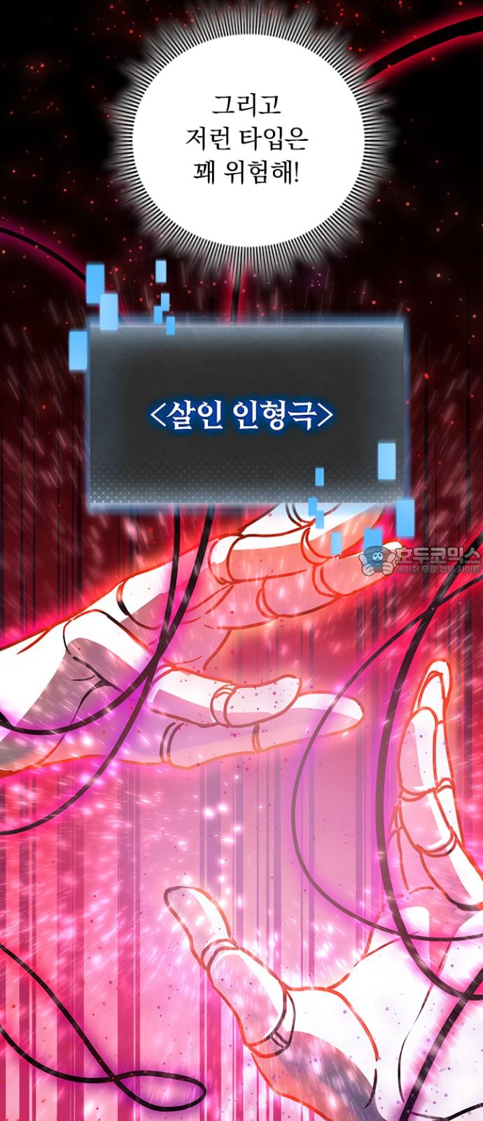 17393973865798vtvnpjcfuh.jpg