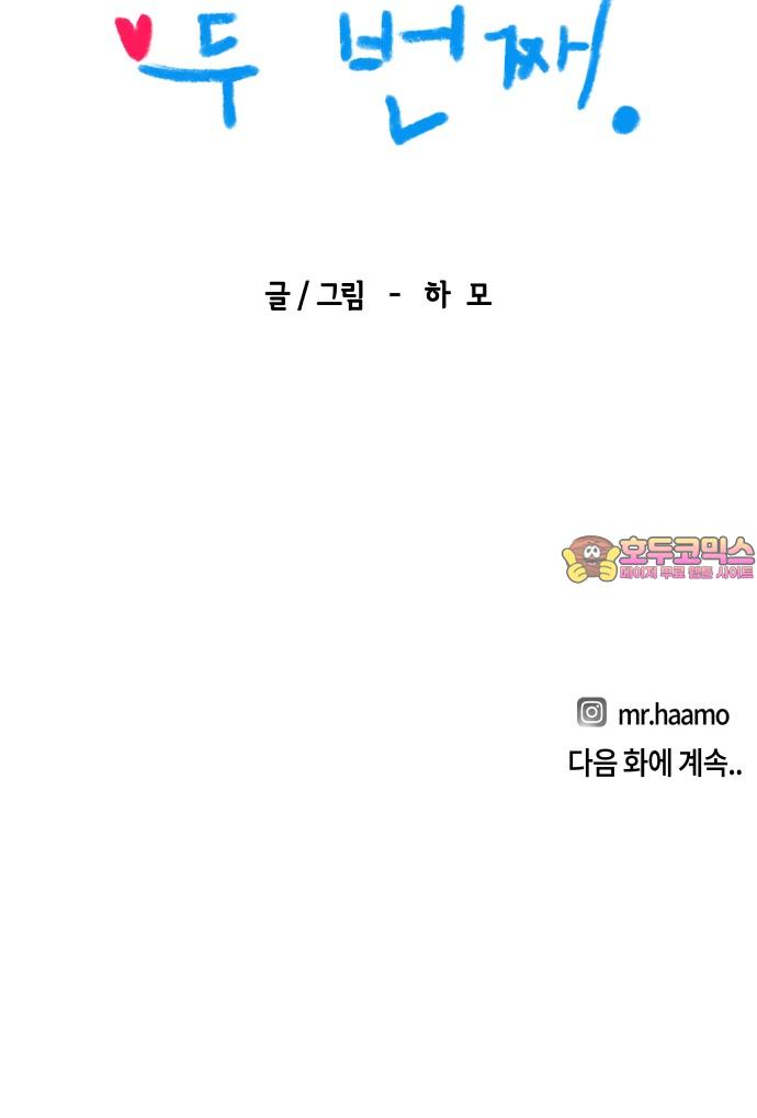 1739397379009zh5g8pldaw.jpg