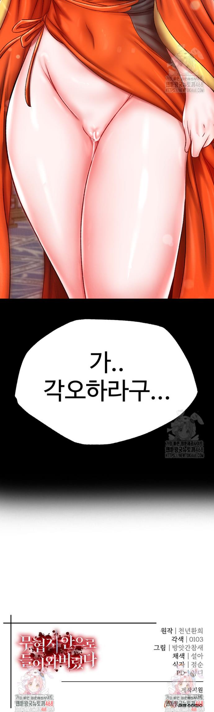 173939855942909petisvejw.jpg