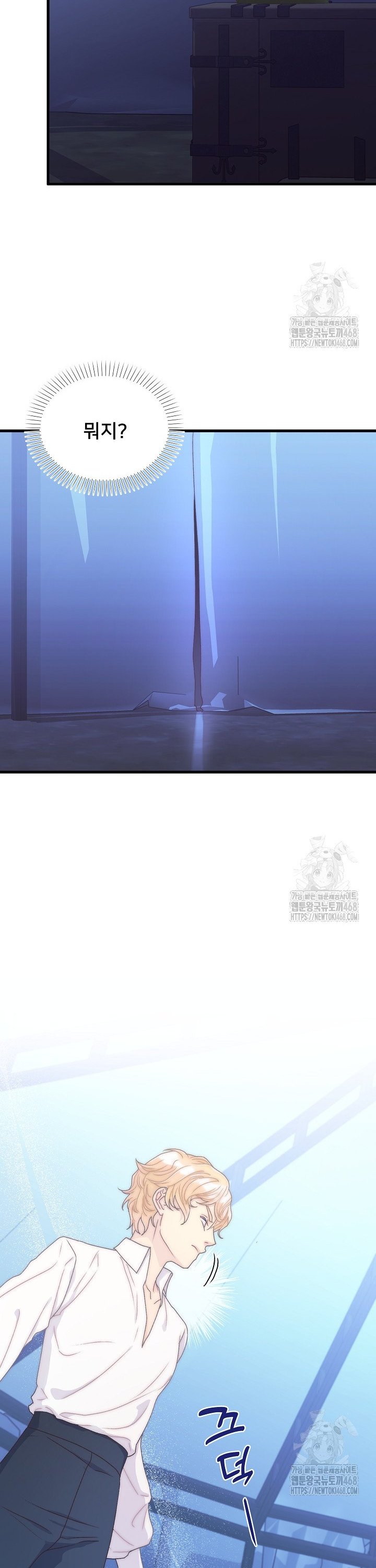 1739398109262x65627cfz7g.jpg