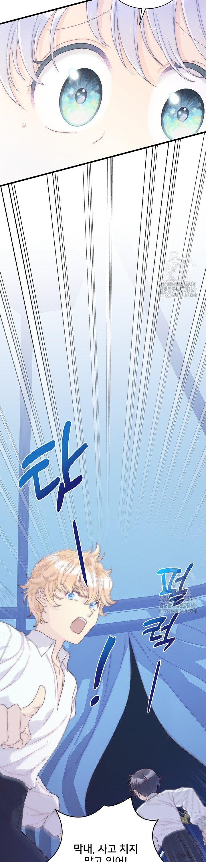 1739398110042zix3clh2v7.jpg