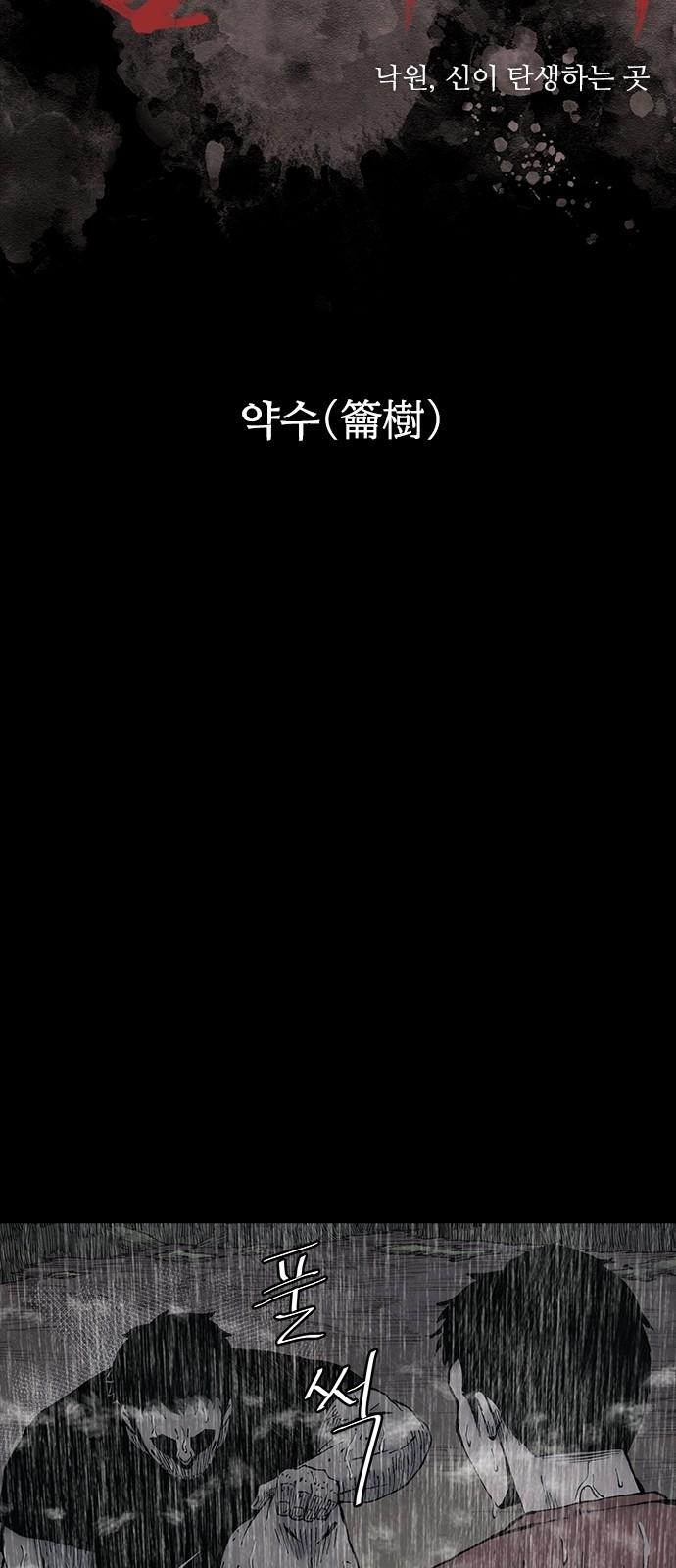 1739398099445delod42oiza.jpg