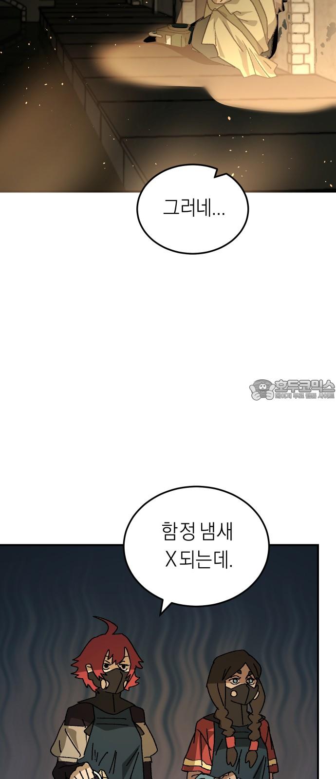 1739398105161fu9quwuym1t.jpg