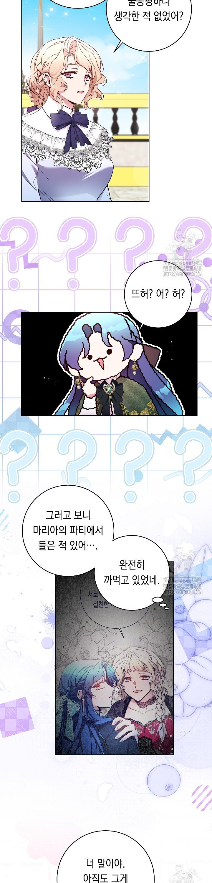 1739398064847mpksj1cyly.jpg