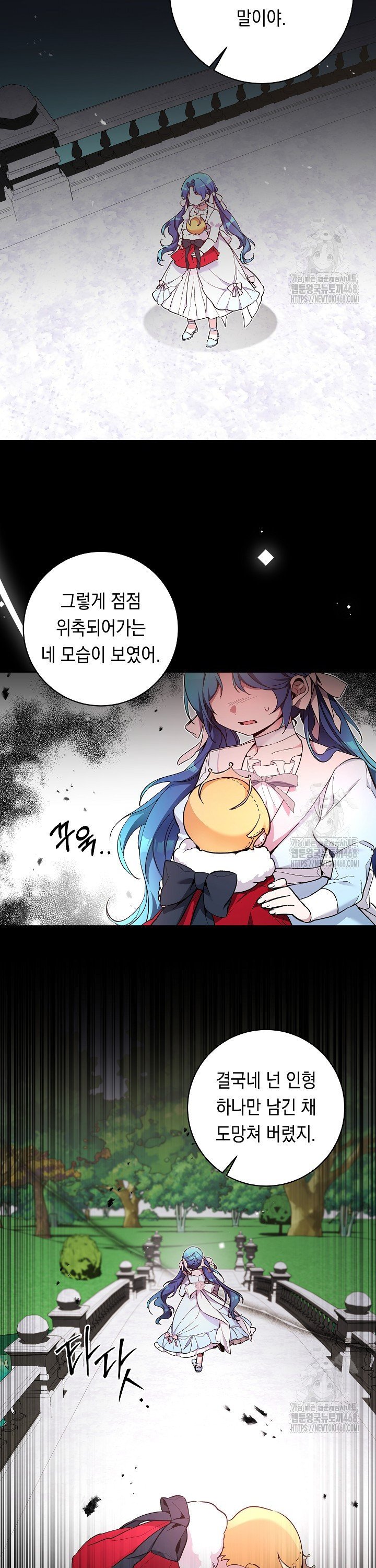 17393980653125um5ms2wfhw.jpg