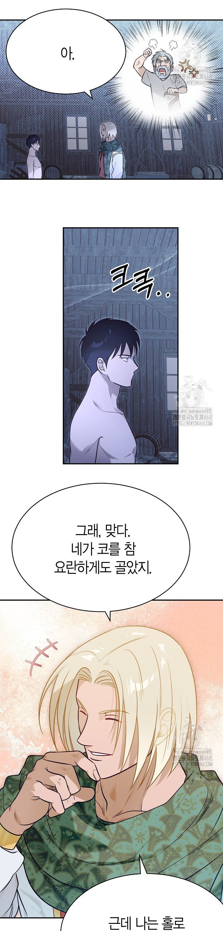 1739398053982a3sunj2kief.jpg