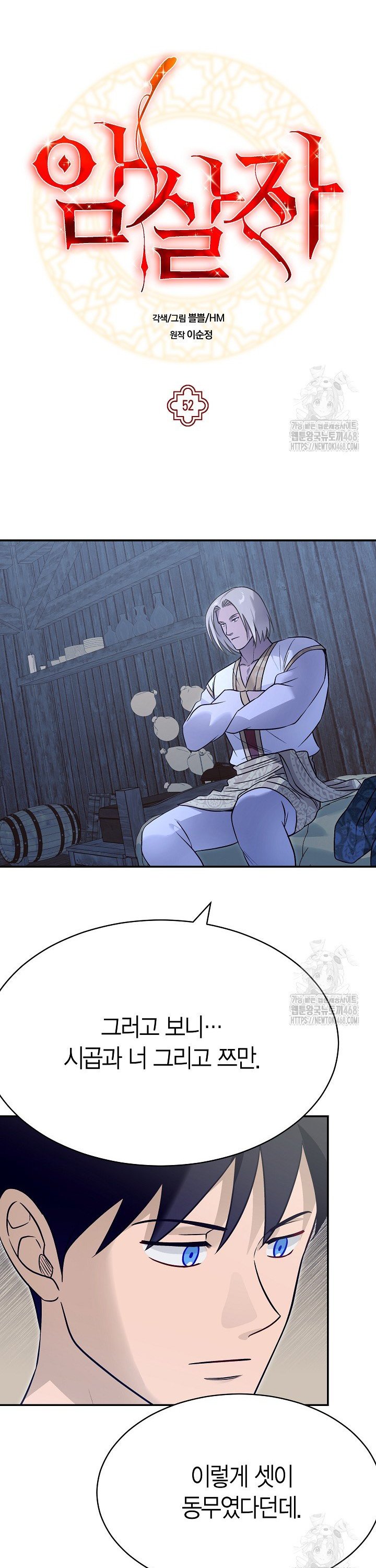 1739398054288xxnvfxryvr.jpg