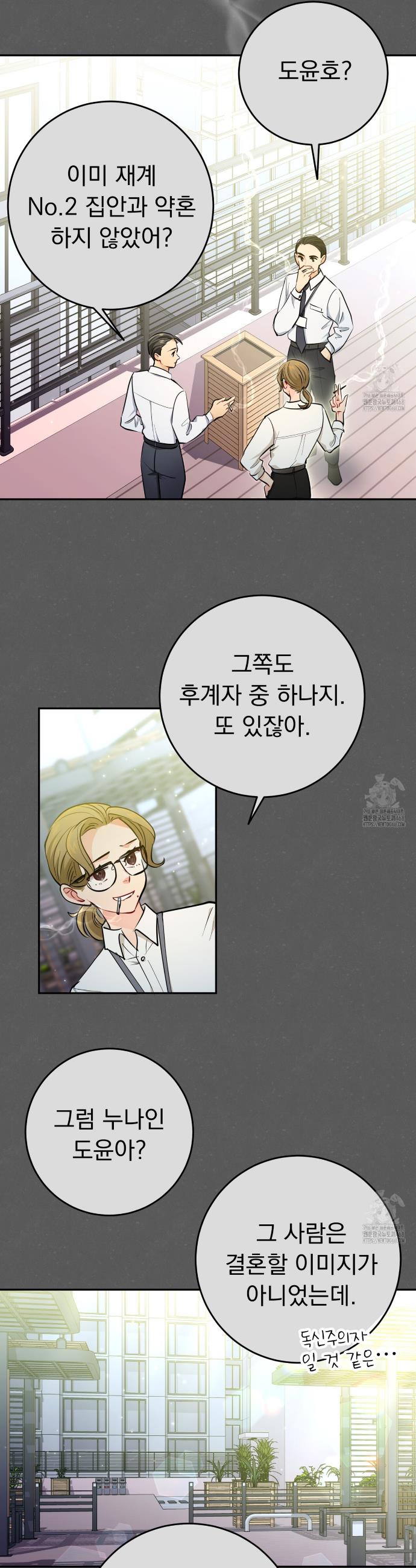 1739397832169xf8k7hmcm9.jpg
