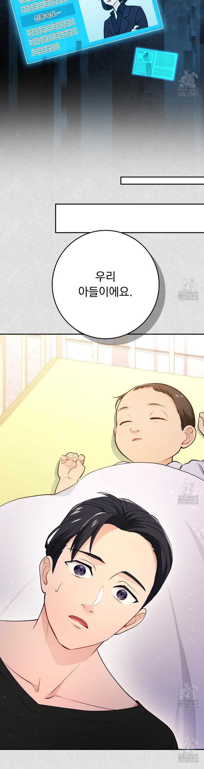 17393978341937fc0s58rjxj.jpg