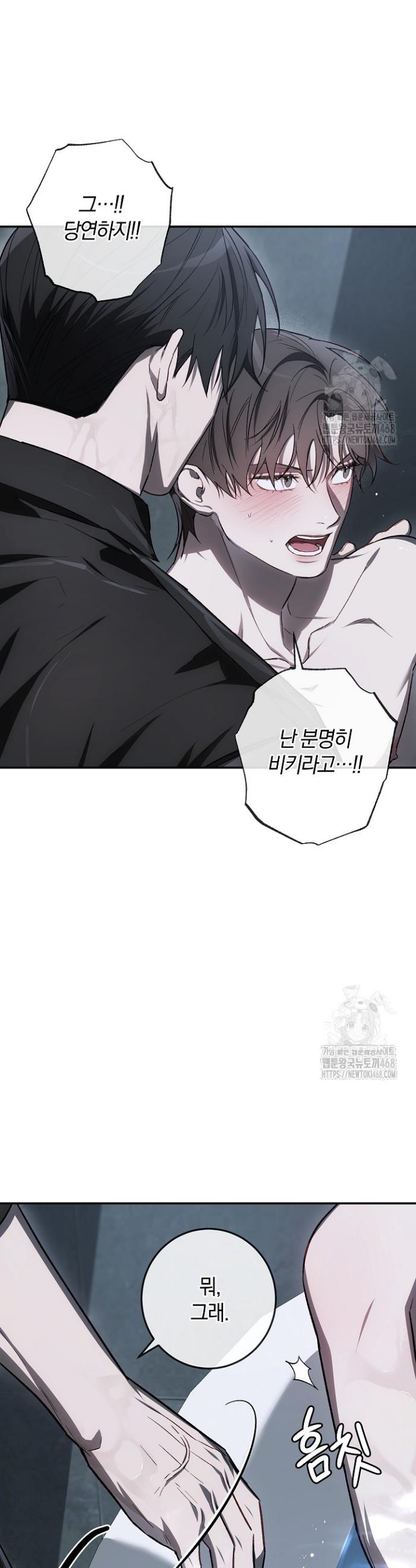 1739398659552530pdqfnjkq.jpg