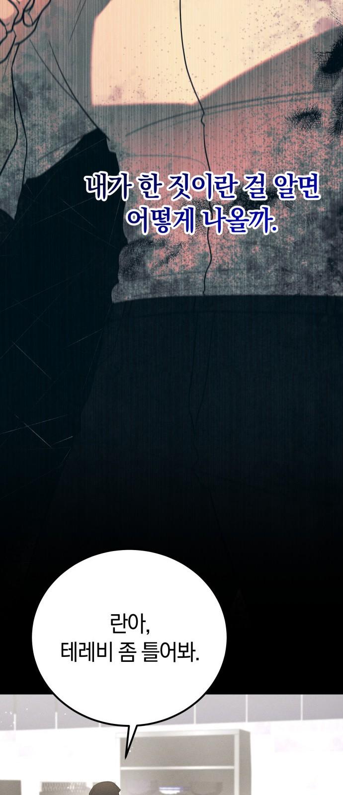 173939789120665wooq9h87y.jpg