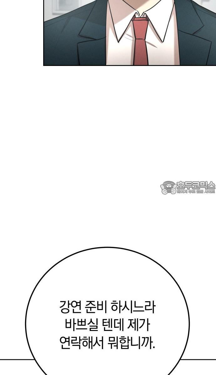 17393978961745j1zk5kidt7.jpg