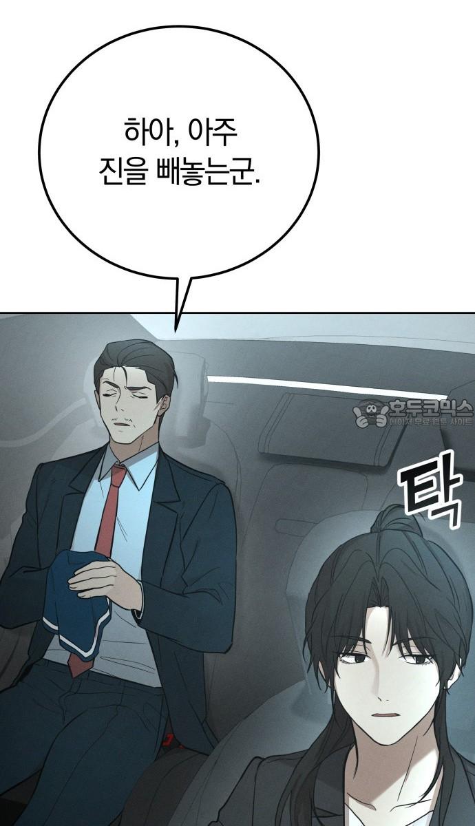 1739397903212fesm764m5ze.jpg