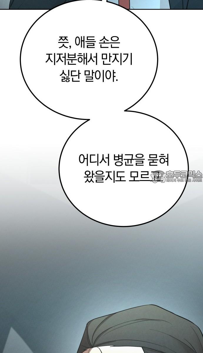 1739397904617mnk1k2g8keo.jpg