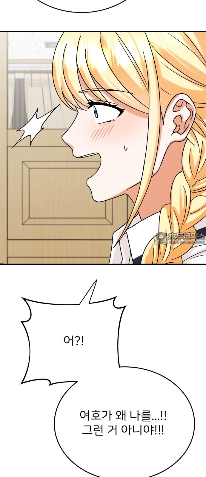 1739398395706nrwqdzbwy8.jpg