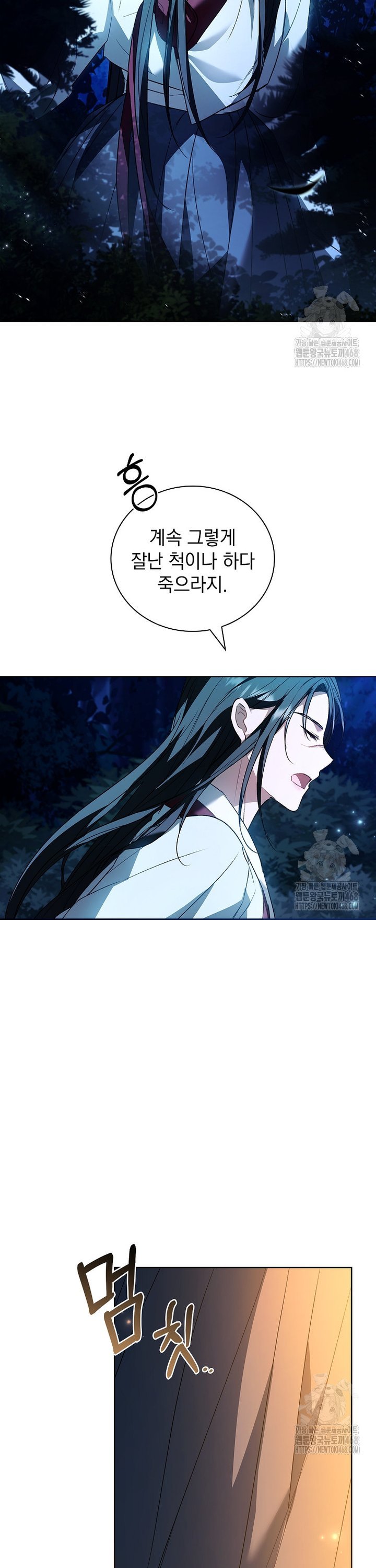 1739397717383xsexz3uamk.jpg