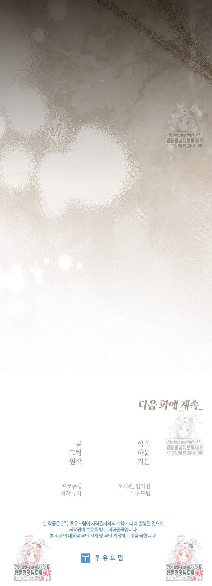 1739397721403qxxqj5x8iem.jpg