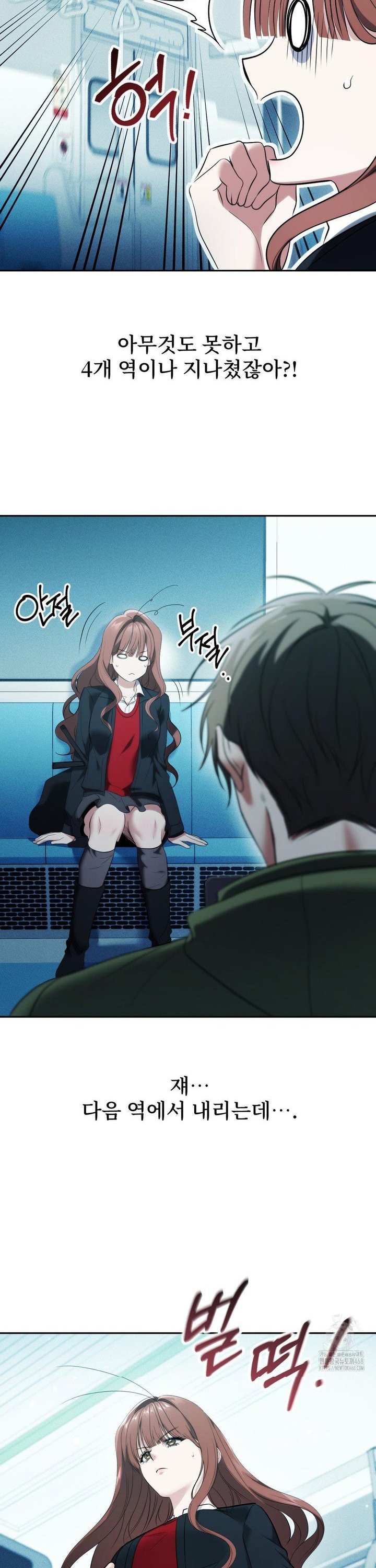 1739397712731khxkf1liabb.jpg