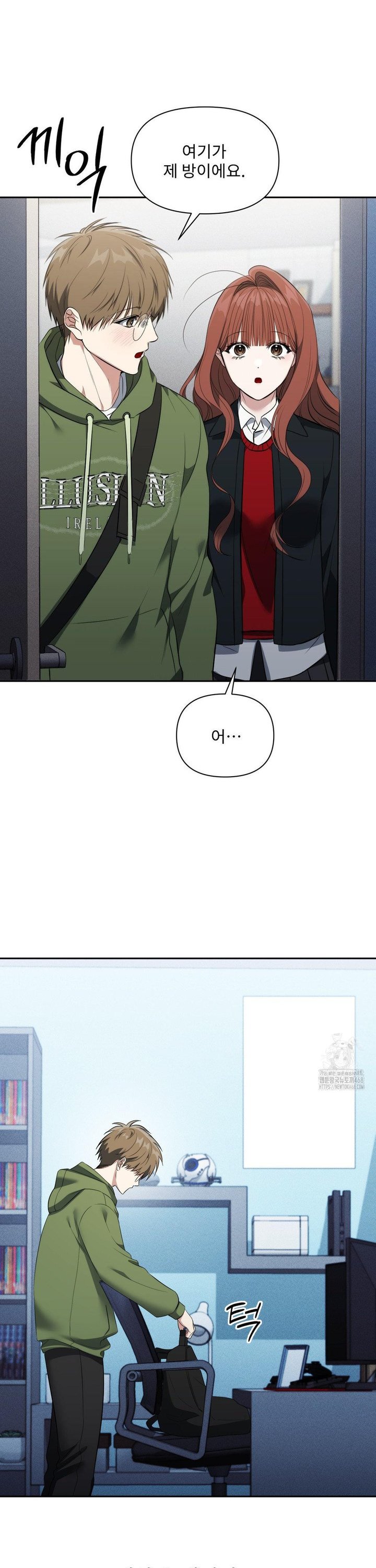 1739397717071wo0wrsooezo.jpg