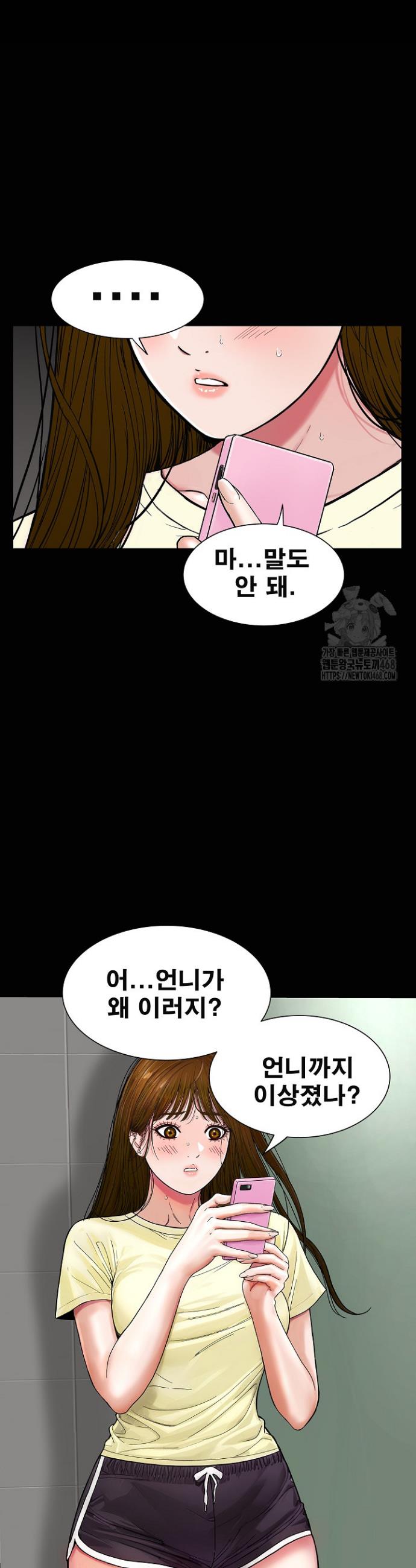 1739397683161hlb5sqs2nk7.jpg