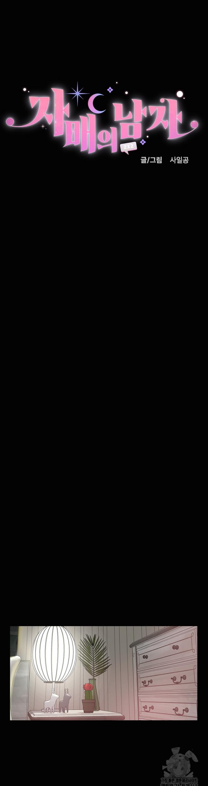 17393977958176g5021a2ul6.jpg