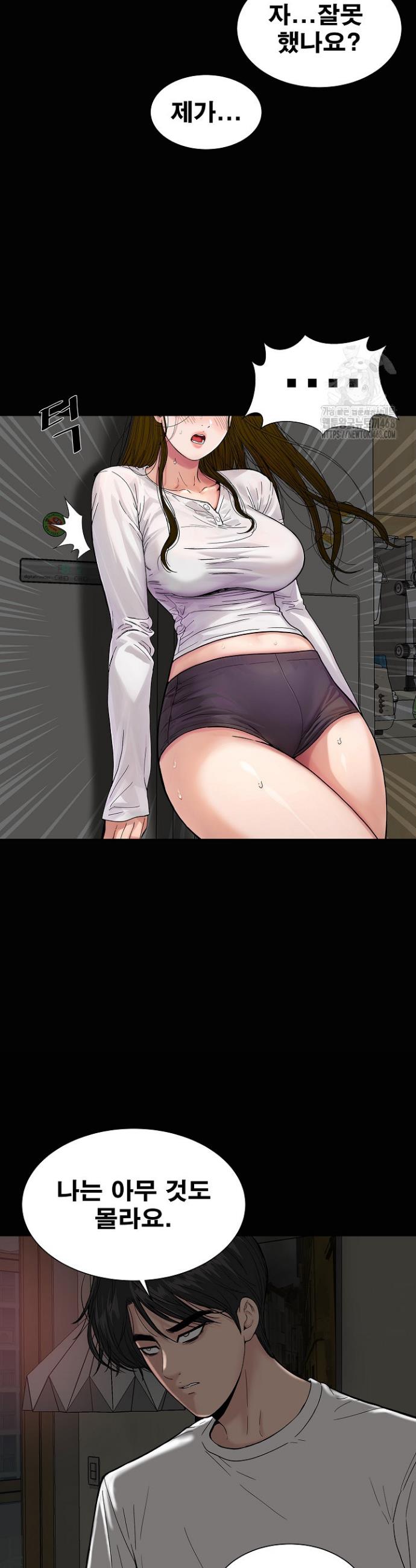 1739397797988t77ry68yaoq.jpg
