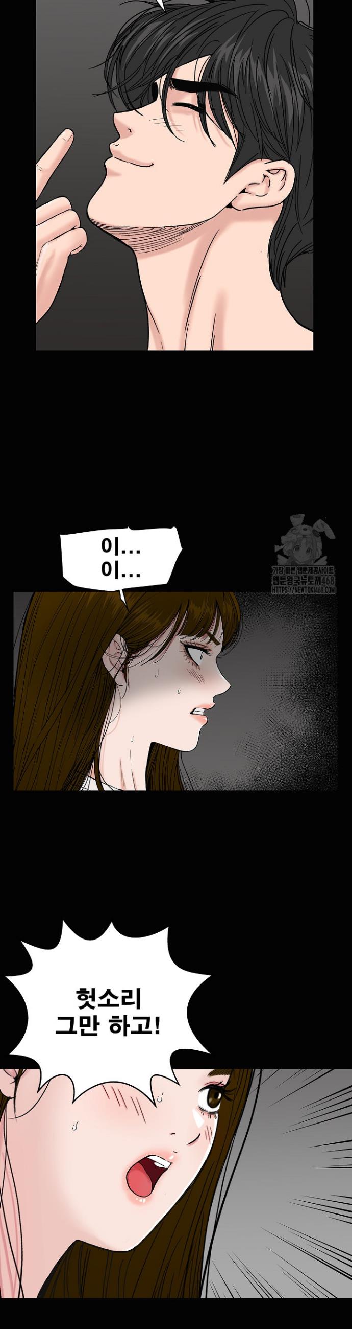 17393978009237liach0euhy.jpg