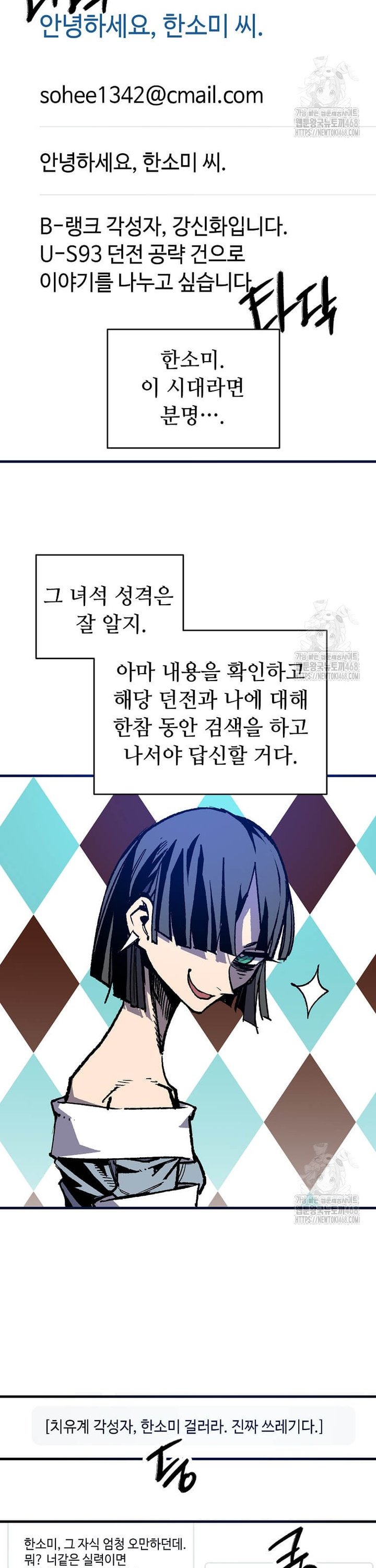 17393977505230g78d9jttct.jpg