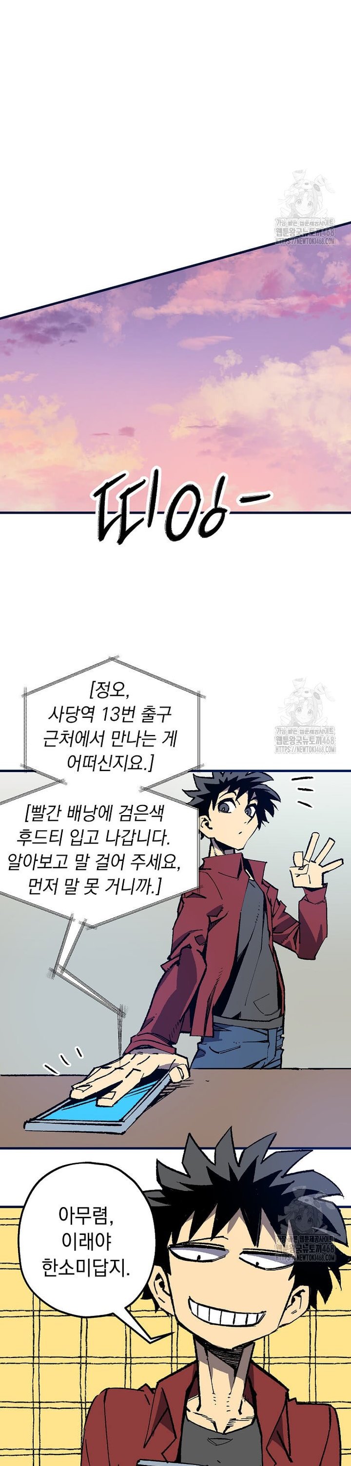 1739397750833yu0e6gtngaj.jpg