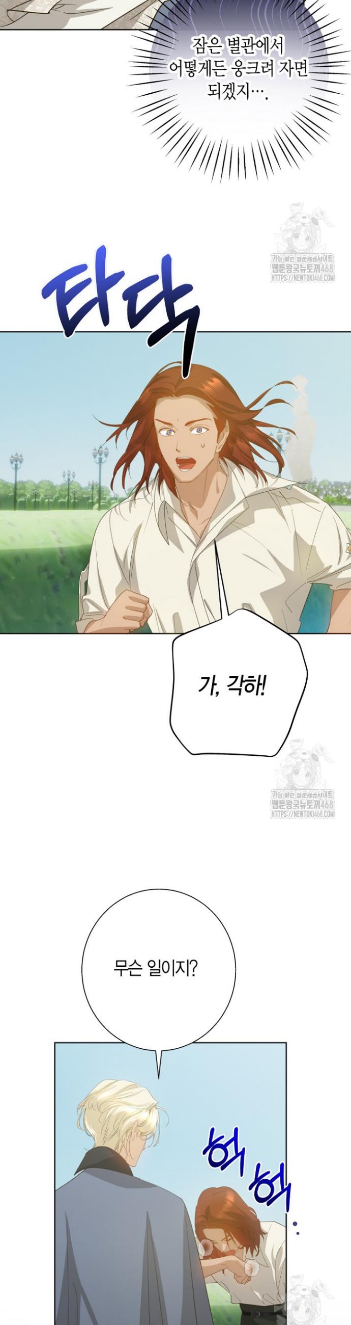 1739397783305k4f6jshpmy.jpg