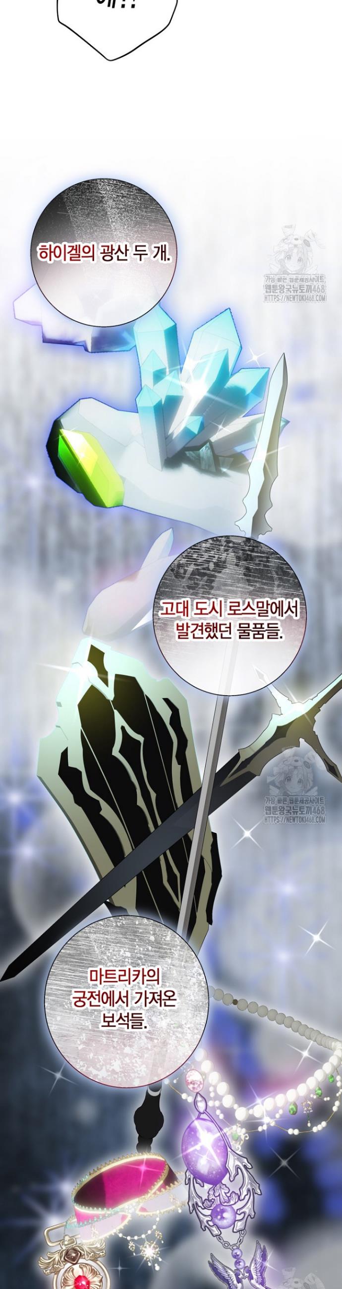 17393977862597oju2b36rbq.jpg