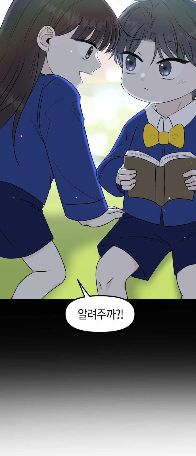 1739397866216kbqqeqos7yi.jpg