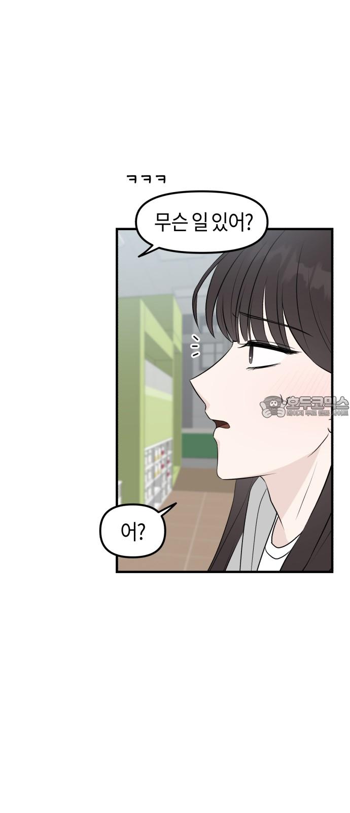 1739397872821pd4q9x8nje.jpg
