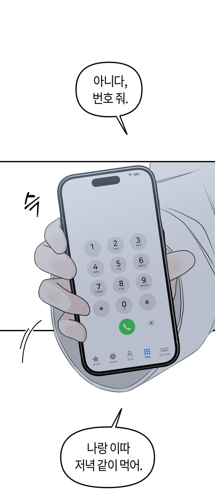 17393978731338uwhy6nr0x7.jpg