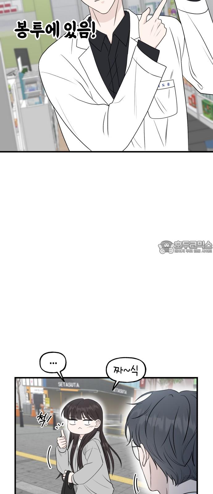 1739397877200uuf2k2yyxvm.jpg