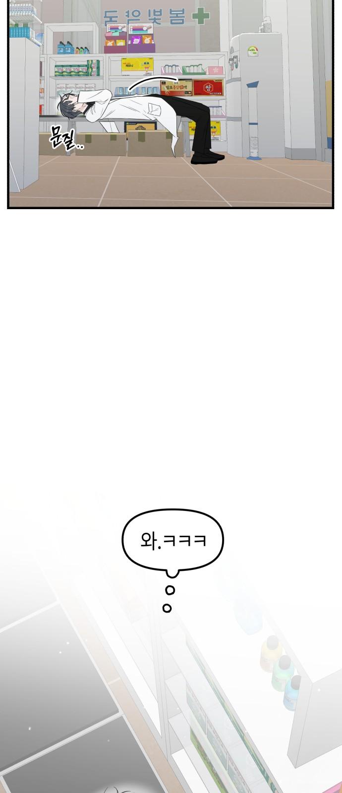 17393978778285gp33yjyp1y.jpg