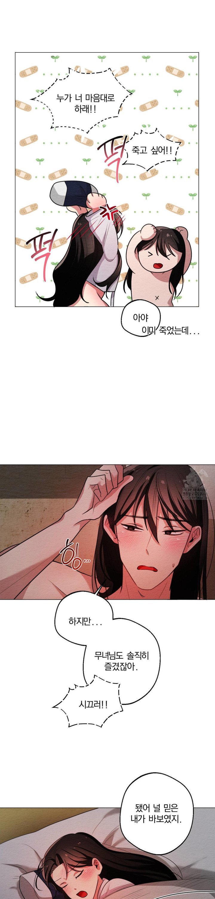 1739397777326wfvbm5r9k.jpg