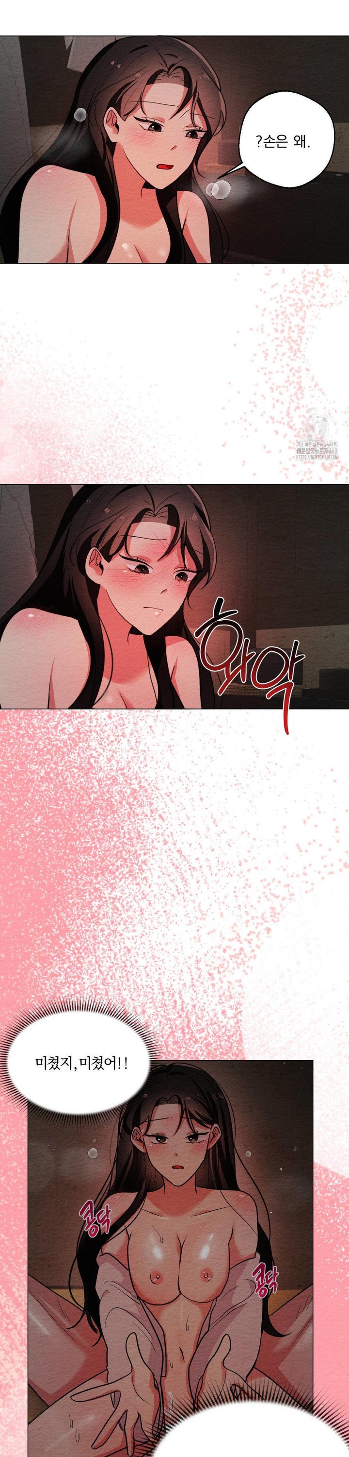 1739397778264slnefoho0i9.jpg