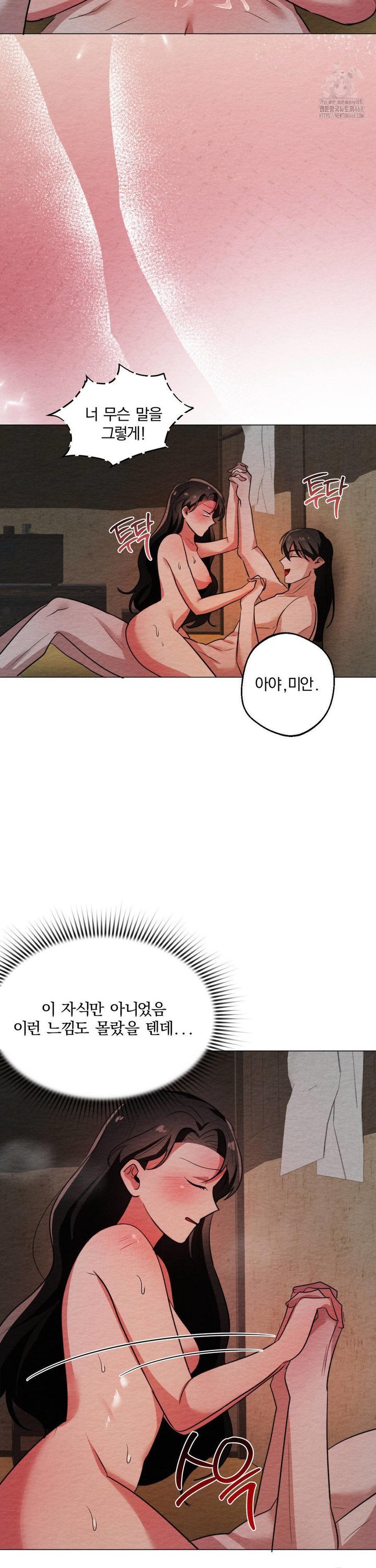 1739397779204xk2926fm6vn.jpg