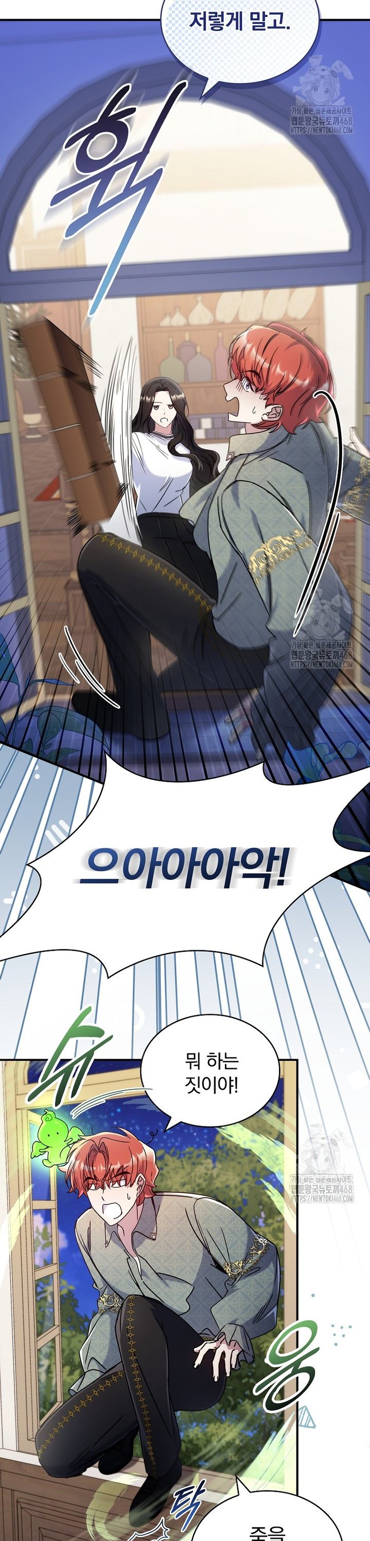 1739397765534ctskvuphqpg.jpg